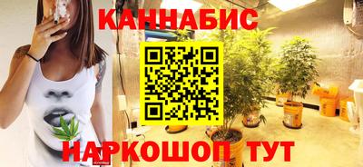 MESCALINE Бугуруслан