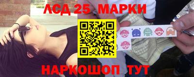 таблы Бузулук