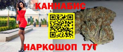 винт Кудрово