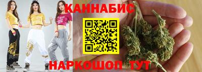 MESCALINE Бугуруслан