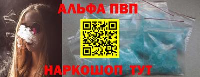 шишки Кузнецк