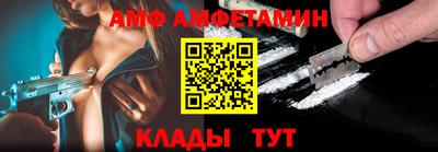 ПСИЛОЦИБИНОВЫЕ ГРИБЫ Будённовск