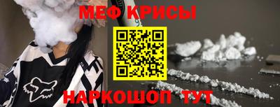 ALPHA PVP Кудымкар