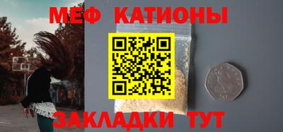 ПСИЛОЦИБИНОВЫЕ ГРИБЫ Будённовск
